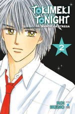 Tokimeki Tonight - Ransie la Strega New Edition